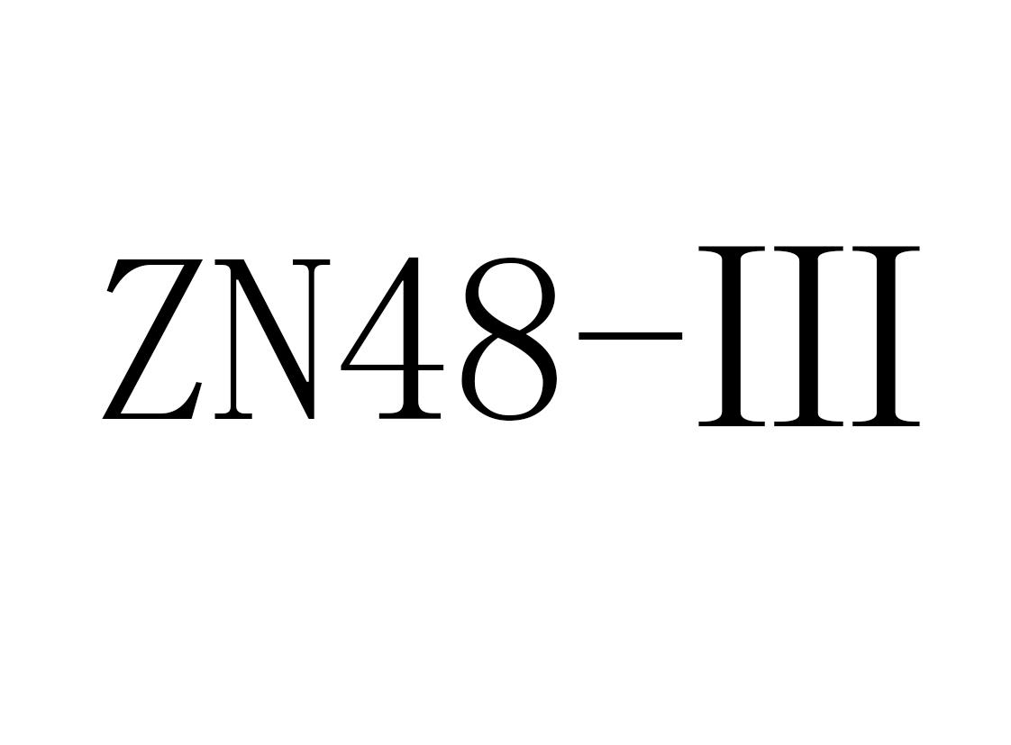 ZN48-III