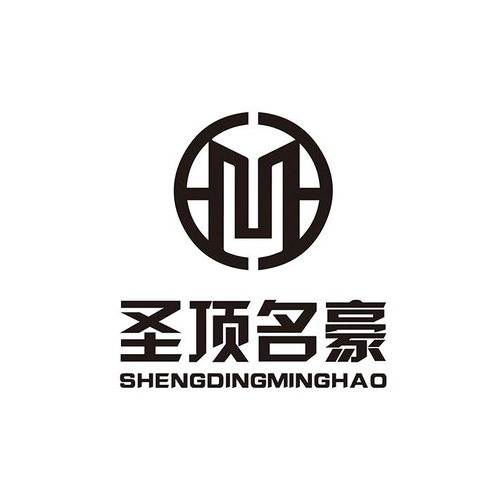 圣顶名豪
