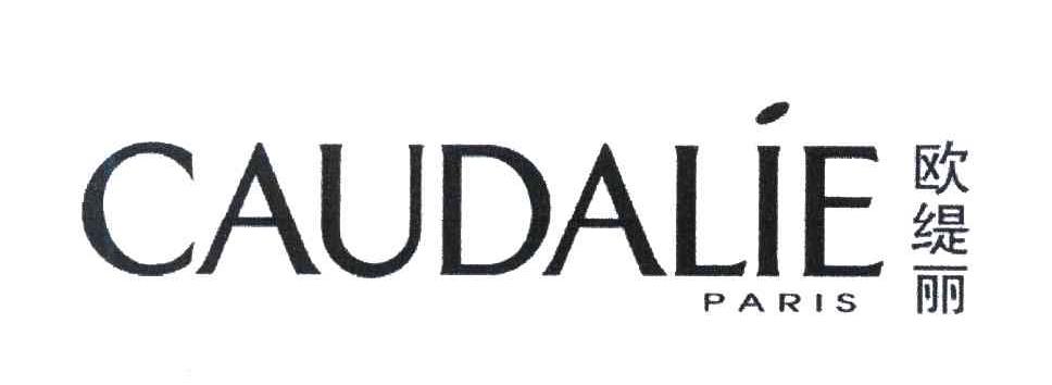 欧缇丽 CAUDALIE PARIS