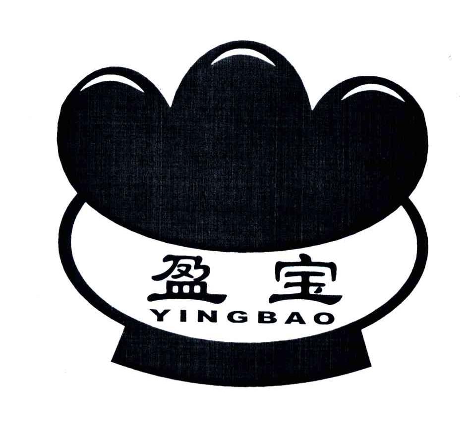 盈宝