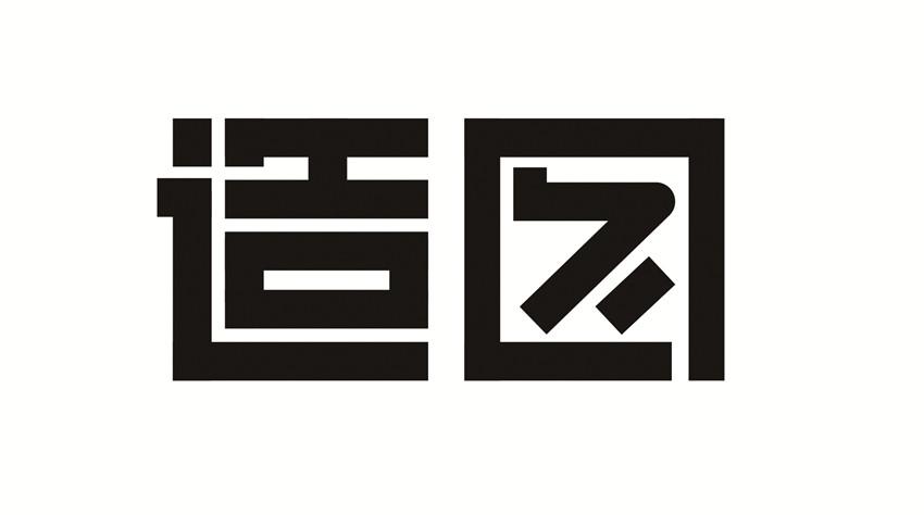 图形