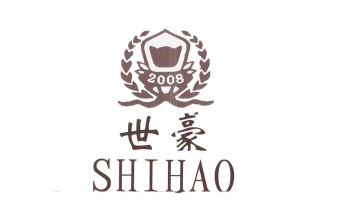 世豪 2008