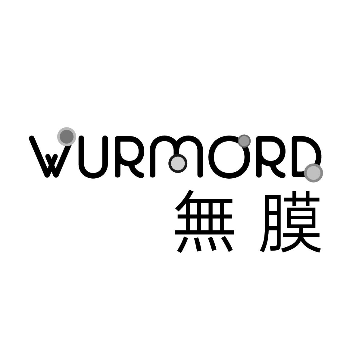 无膜
