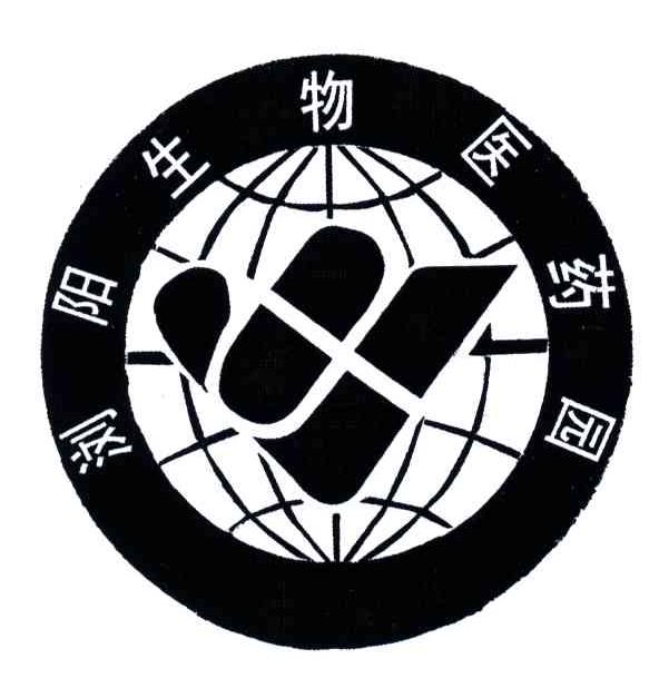 浏阳生物医药园