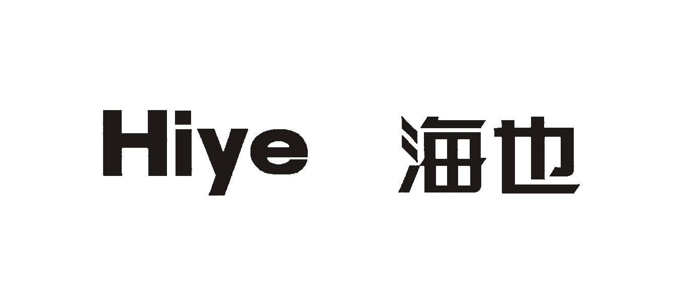 海也 HIYE