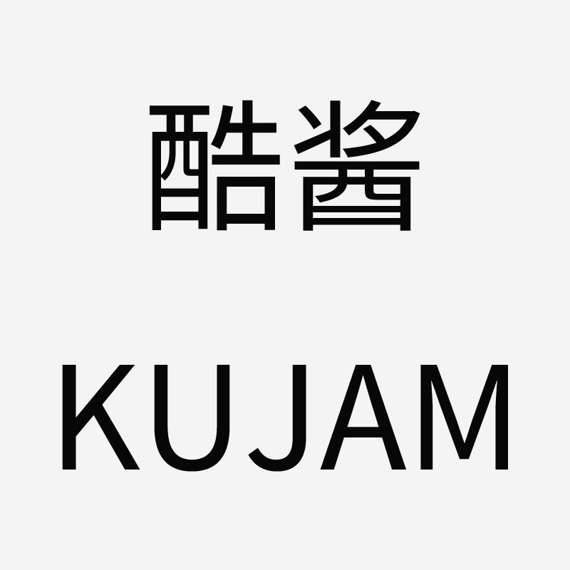 酷酱 KUJAM