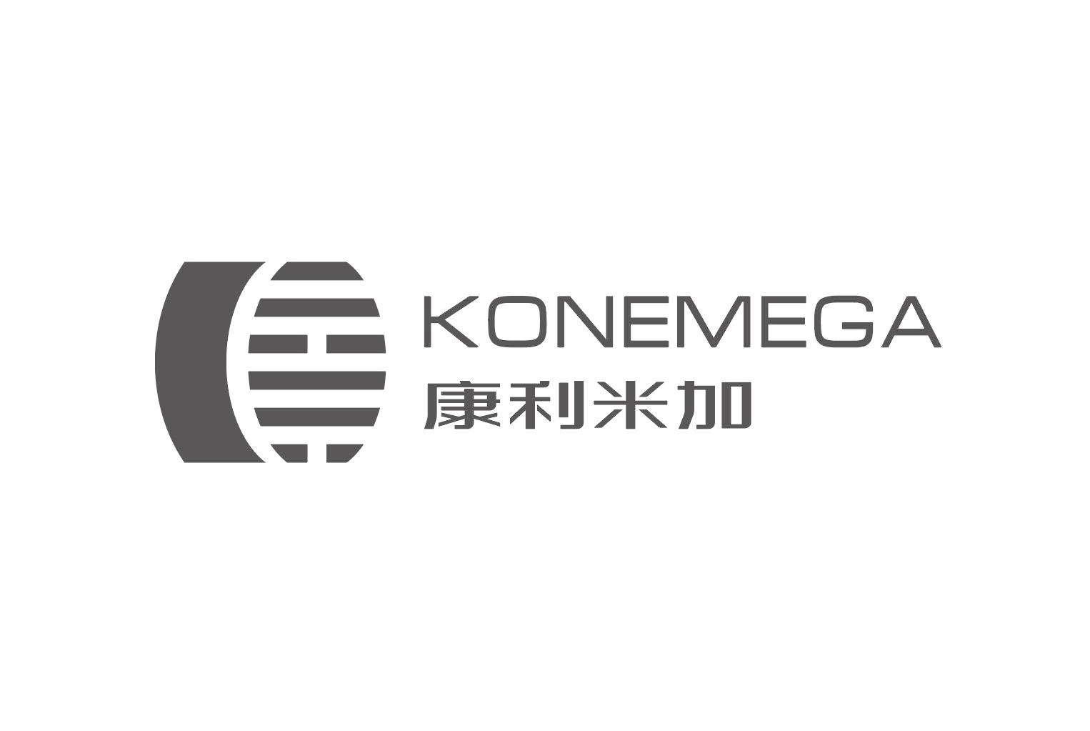 康利米加  KONEMEGA