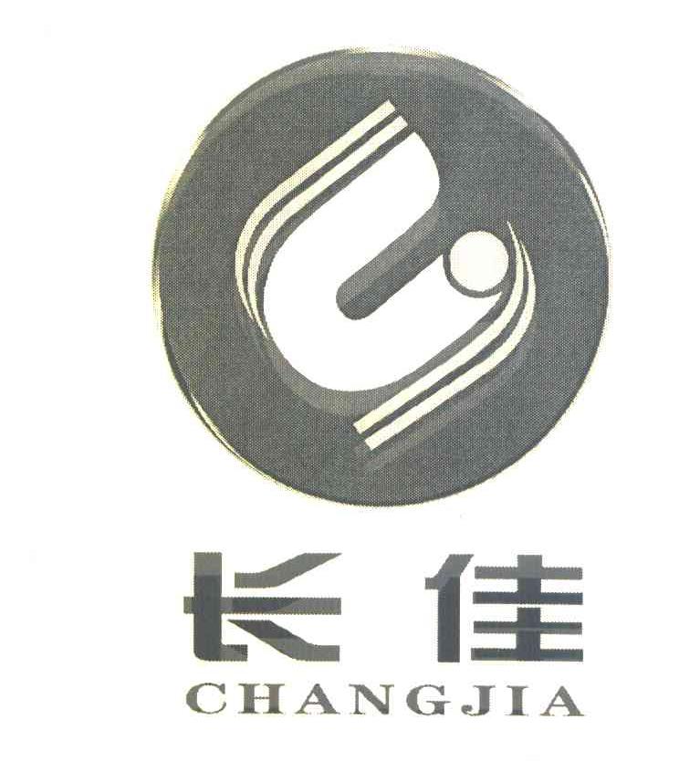 长佳
