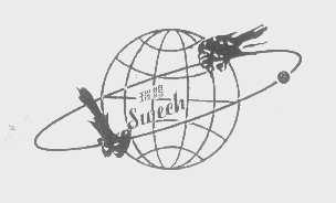 瑞鹊   SWECH