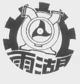 雨湖