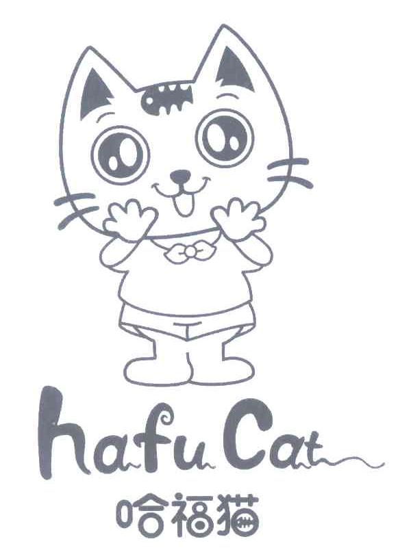 哈福猫 HAFU CAT