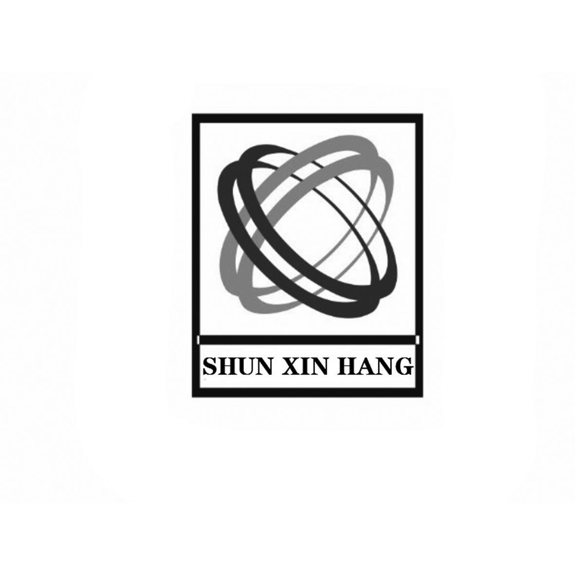 SHUN XIN HANG