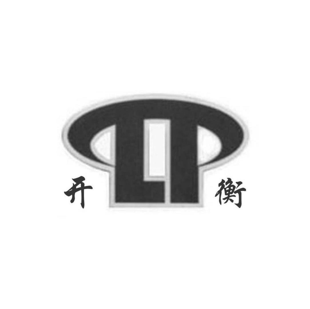 开衡 LP