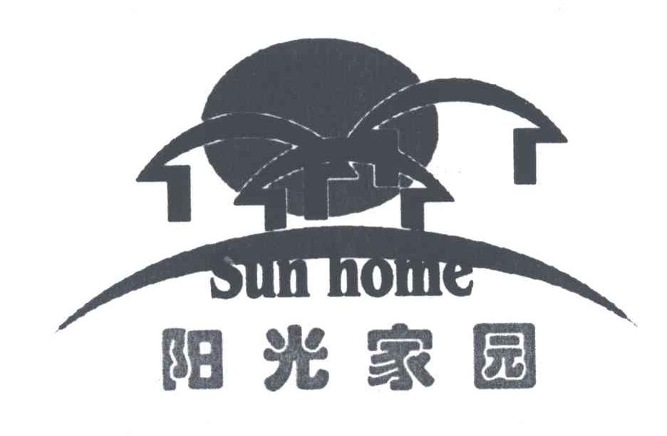 阳光家园;SUN HOME