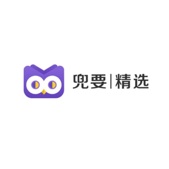 兜要|精选