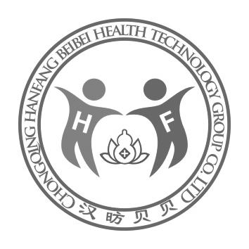 汉昉贝贝 CHONGQING HANFANG BEIBEI HEALTH TECHNOLOGY GROUP CO.LTD HF