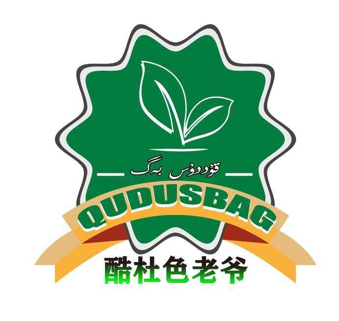 酷杜色老爷 QUDUSBAG
