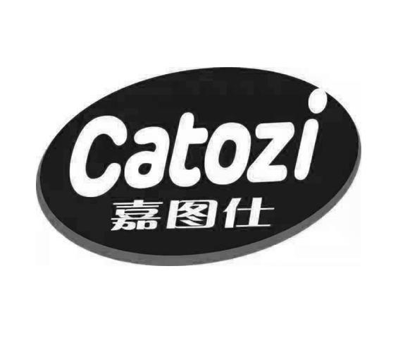 嘉图仕 CATOZI