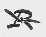 图形