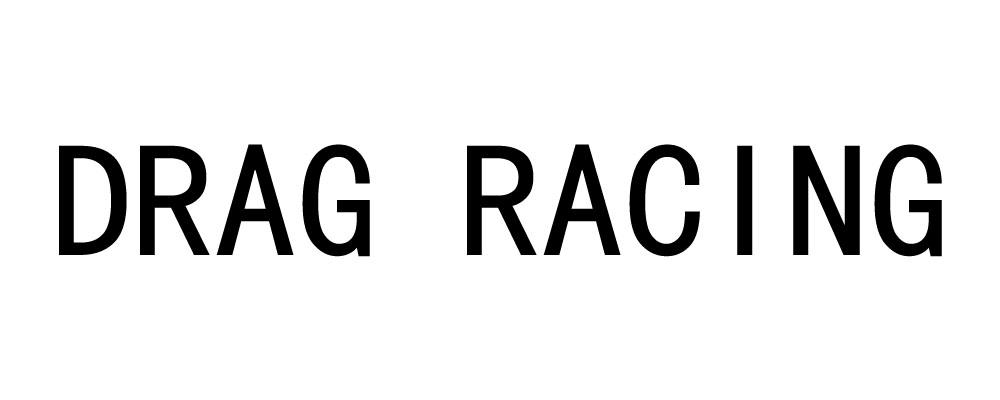 DRAG RACING