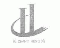 长鸿