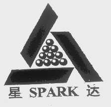 星达 SPARK