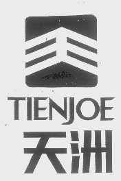天洲   TIENJOE