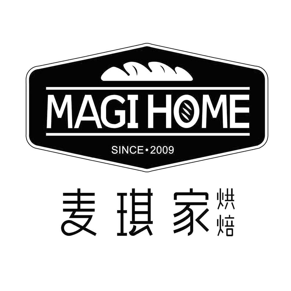 麦琪家烘培 MAGI HOME SINCE&middot;2009