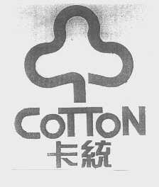 卡统   COTTON