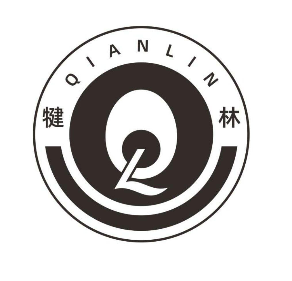 犍林