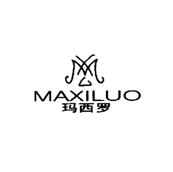 玛西罗 XML