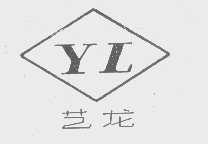 艺龙