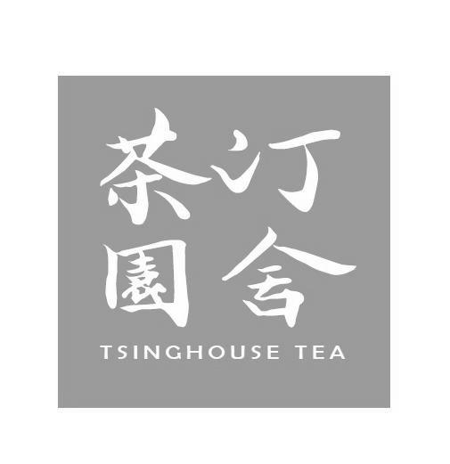 汀舍茶园 TSINGHOUSE TEA