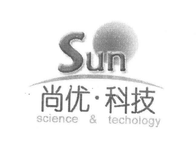 尚优&middot;科技 SCIENCE & TECHOLOGY SUN
