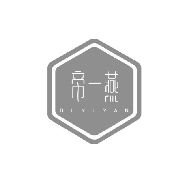 帝一燕