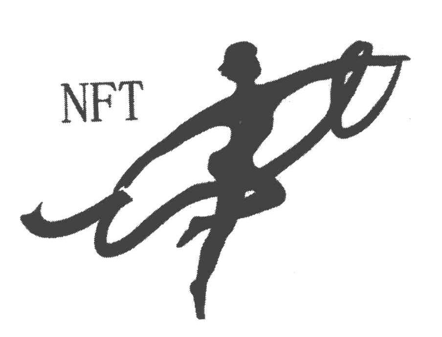 NFT