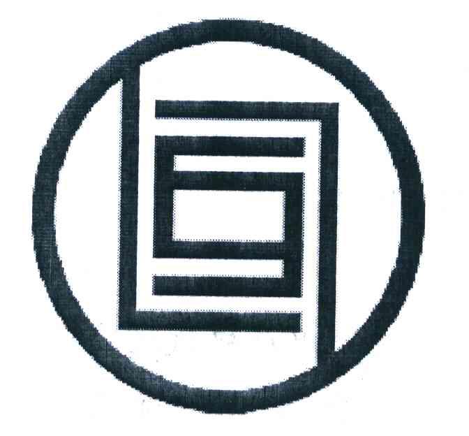 图形