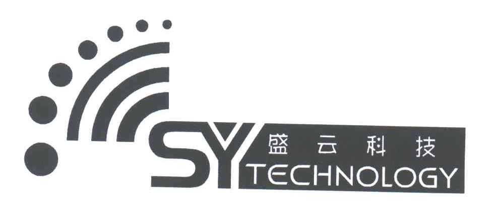 盛云科技;SY TECHNOLOGY