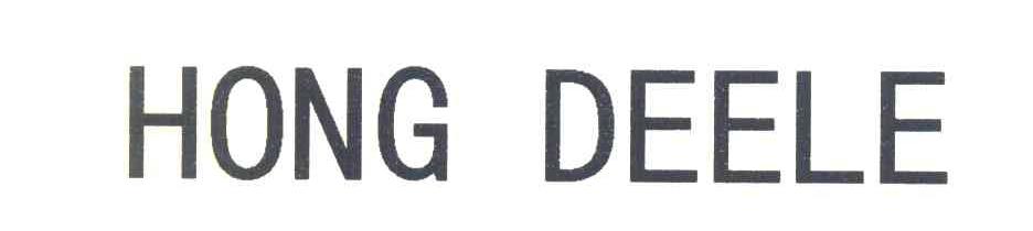 HONG DEELE