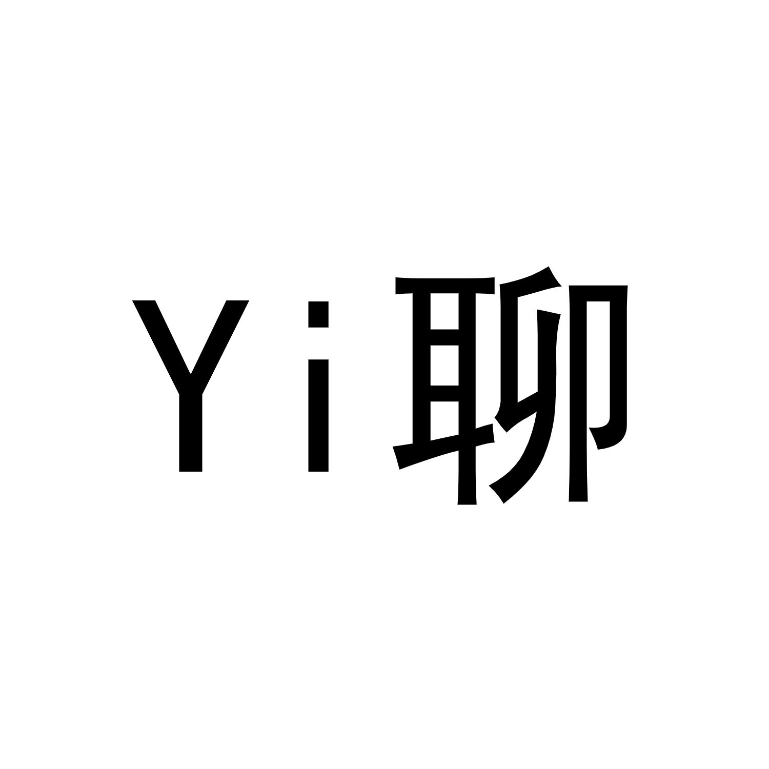 YI 聊