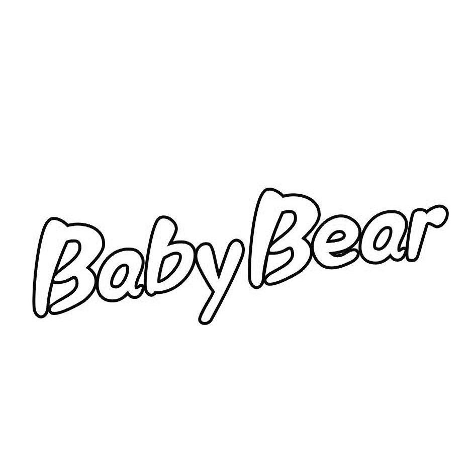 BABYBEAR