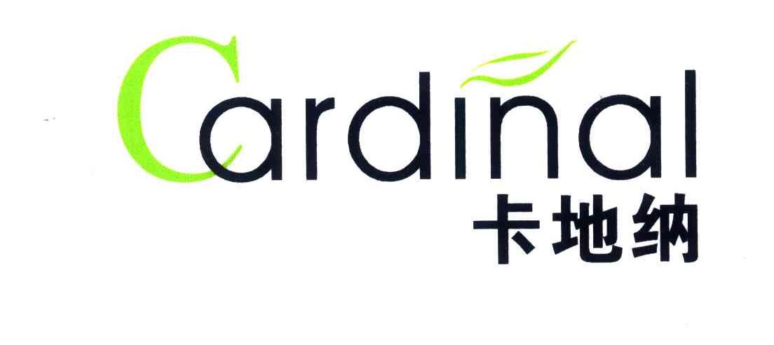 卡地纳;CARDINAL