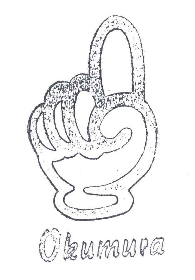 OKUMUIA