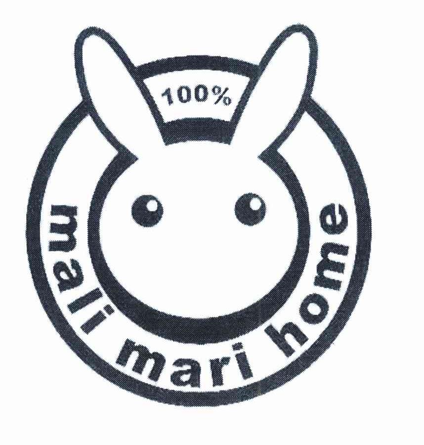 MALI MARI HOME 100%
