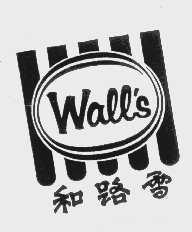 和路雪   WALL'S