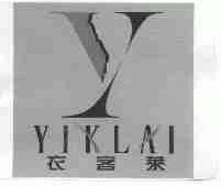 衣客莱;YIKLAI