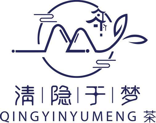 清隐于梦 茶