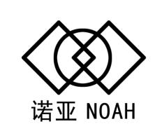 诺亚 NOAH