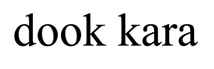 DOOK KARA
