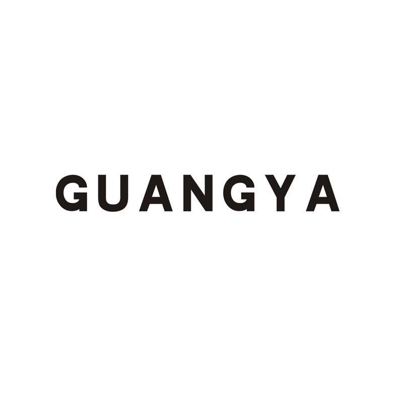 GUANGYA